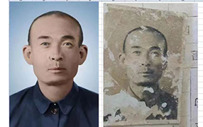 园林办事处老照片修复-2